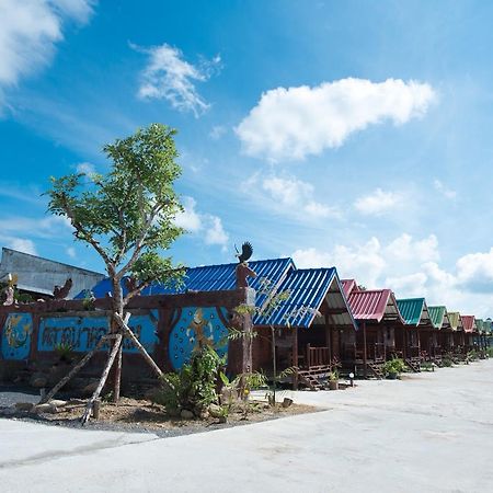 Talad Nam Klong Hae Resort Хатъяй Экстерьер фото